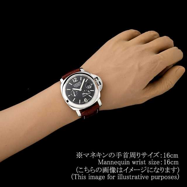 パネライ ルミノールパワーリザーブ PAM00090 メンズ 中古