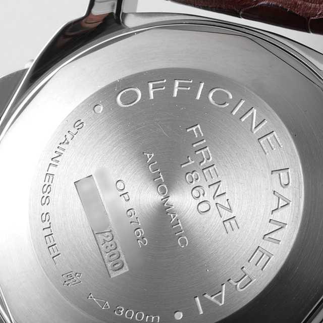 パネライ ルミノールパワーリザーブ PAM00090 メンズ 中古