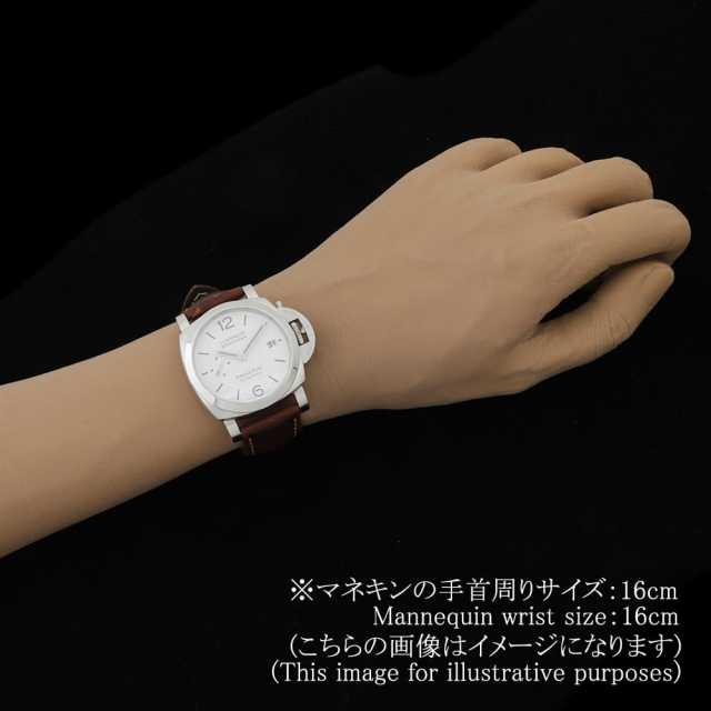 パネライ ルミノールマリーナ PAM01271 メンズ 中古