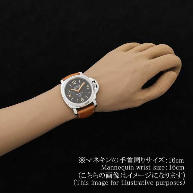 パネライ ルミノールマリーナ PAM00632 メンズ 中古