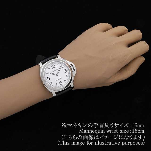 パネライ ルミノールベース PAM00114 メンズ 中古