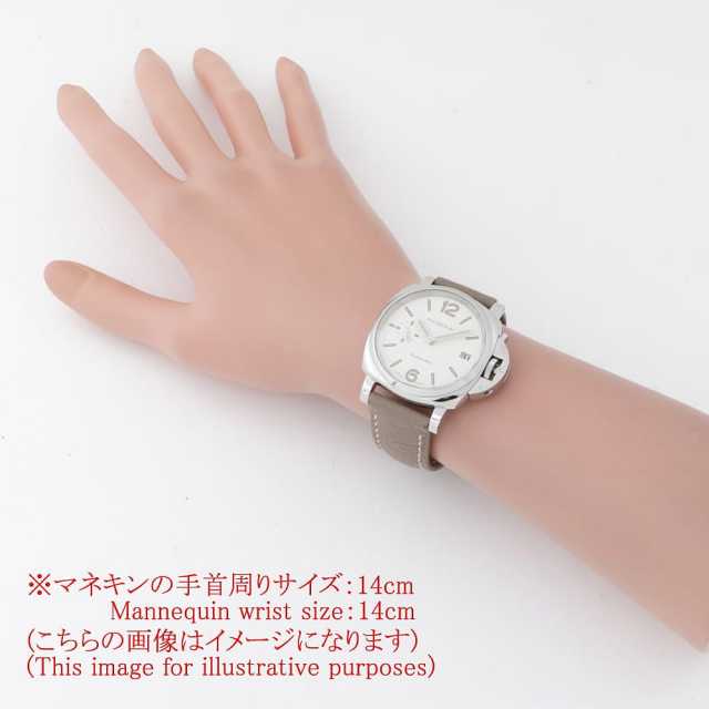 PAM01043 ホワイト PANERAI（パネライ）ルミノール ドゥエ 38mm 中古
