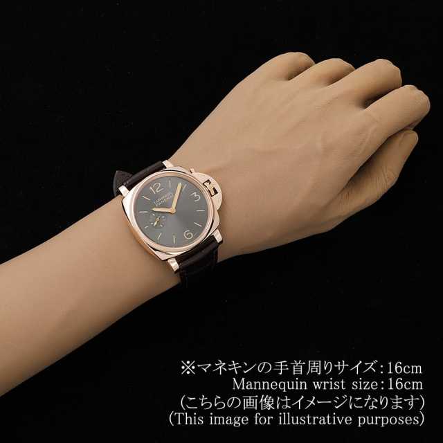 パネライ  PAM00677 メンズ 中古