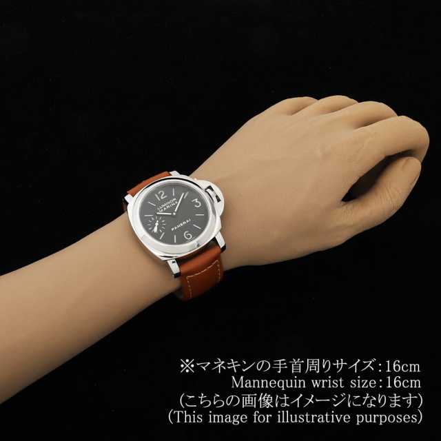 パネライ ルミノールマリーナ PAM00111 メンズ 中古