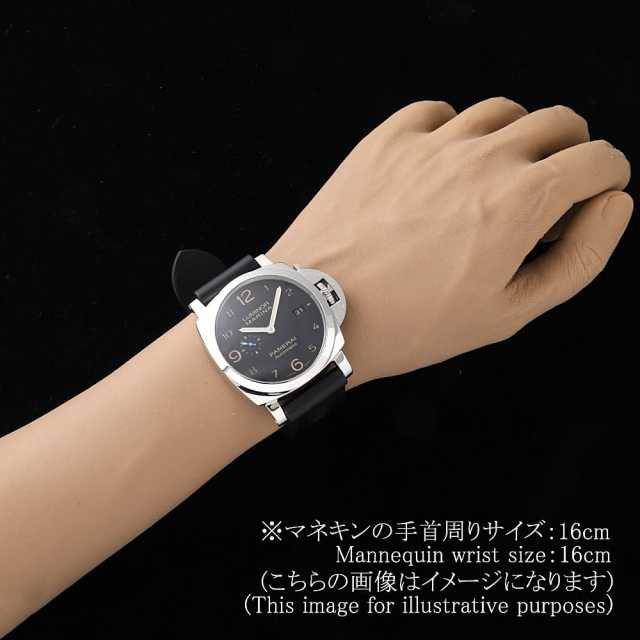 パネライ ルミノール1950 PAM01359 メンズ 中古