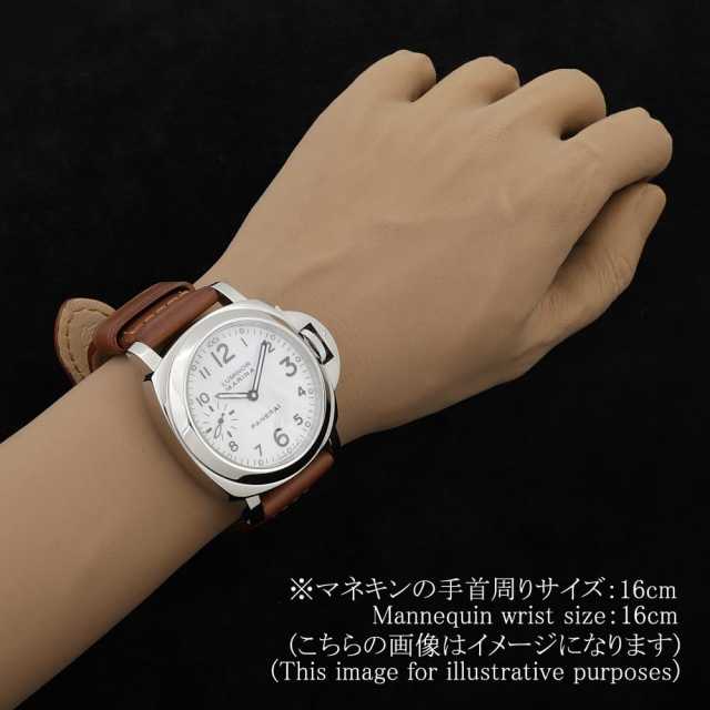 PANERAI Luminor Marina PAM00113 Men's Used