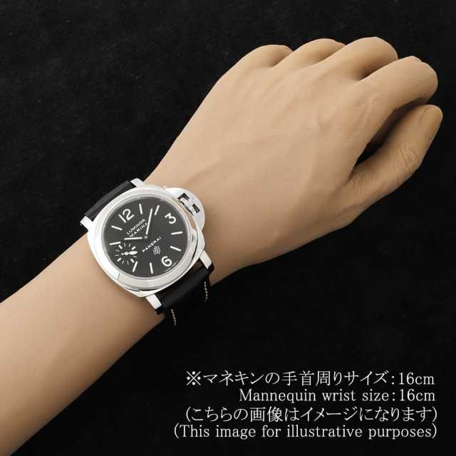 パネライ ルミノールマリーナ PAM00005 メンズ 中古