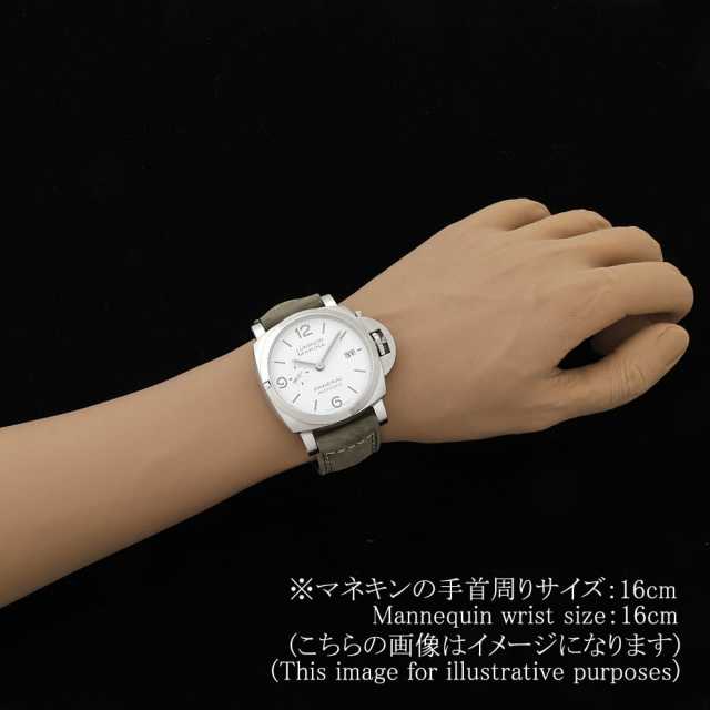 パネライ ルミノールマリーナ PAM01314 メンズ 中古
