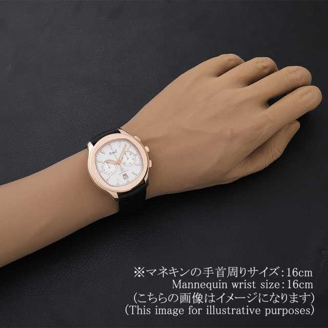 ピアジェ  G0A43011 メンズ 中古
