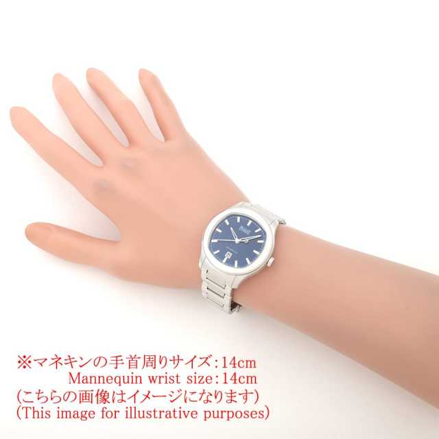 ピアジェ  G0A46018 メンズ 中古