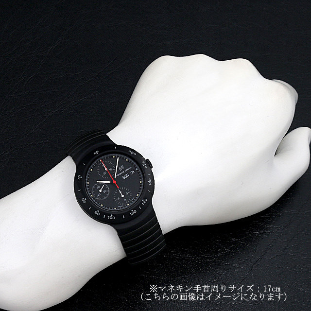 スーパーライト クロノグラフ 3701 サブ画像３