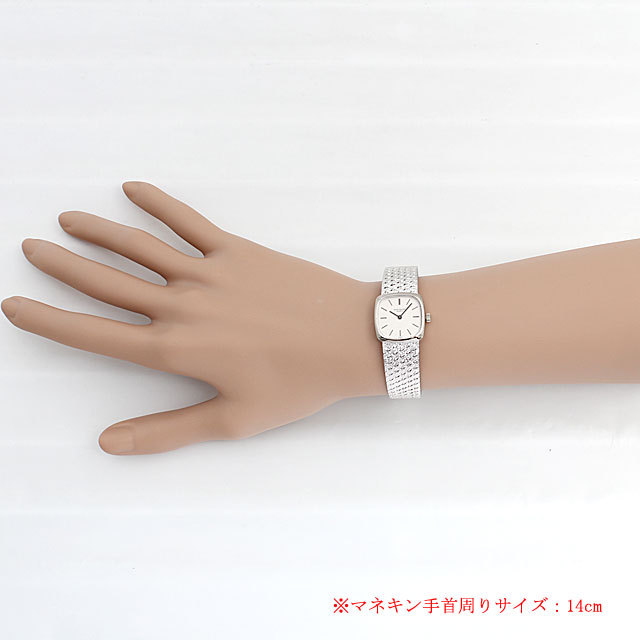 スクエア 4179/1G サブ画像４