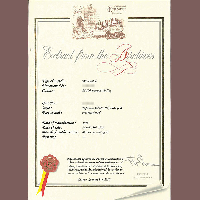 スクエア 4179/1G サブ画像７