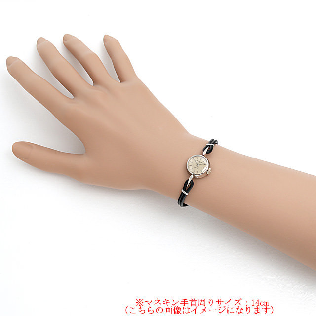 カクテルウォッチ BEYER Wネーム 3306/1 サブ画像３