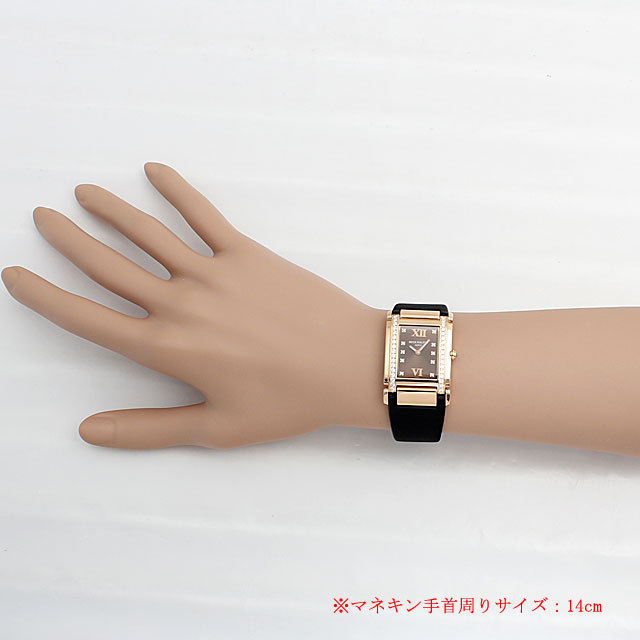 トゥエンティ4 4920R サブ画像４