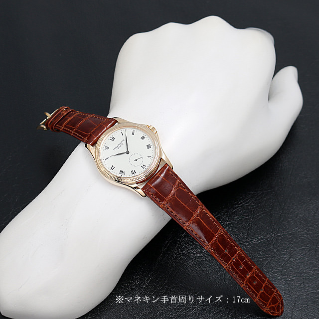 カラトラバ 5115J サブ画像３