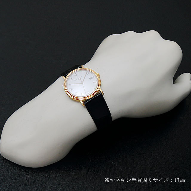 カラトラバ 3944J サブ画像４