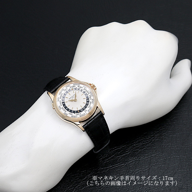 ワールドタイム 5110J サブ画像５