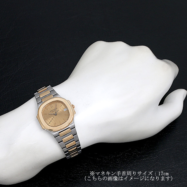 ノーチラス 3900/1JA サブ画像３