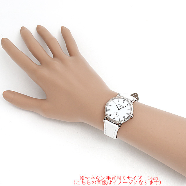 パテック フィリップ PATEK PHILIPPE】ハイジュエリーのノーチラス レディースモデル