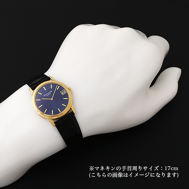 カラトラバ 3602J サブ画像３