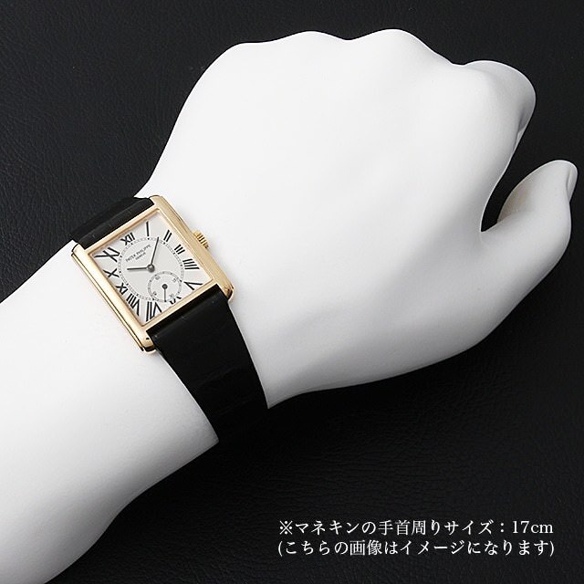 ゴンドーロ 5014J サブ画像３