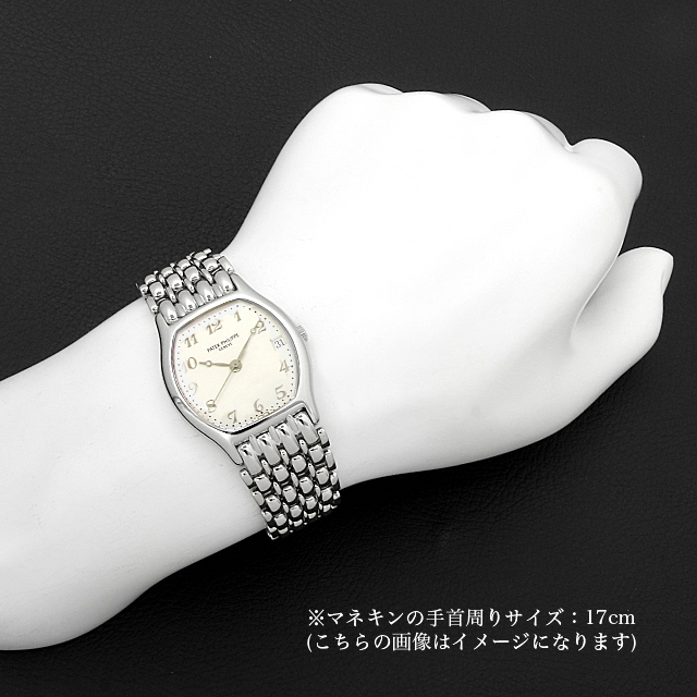 ゴンドーロ 5030G サブ画像３