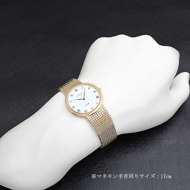 3919/5J ホワイト PATEK PHILIPPE（パテックフィリップ）カラトラバ