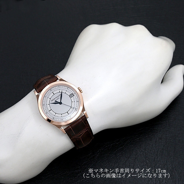 5296R-001 シルバー PATEK PHILIPPE（パテックフィリップ）カラトラバ