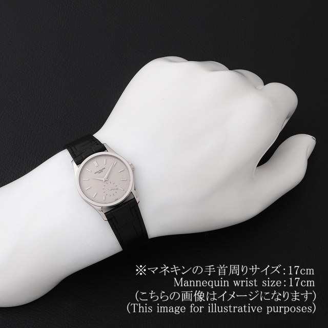 パテックフィリップ カラトラバ 3796G-001 メンズ 中古