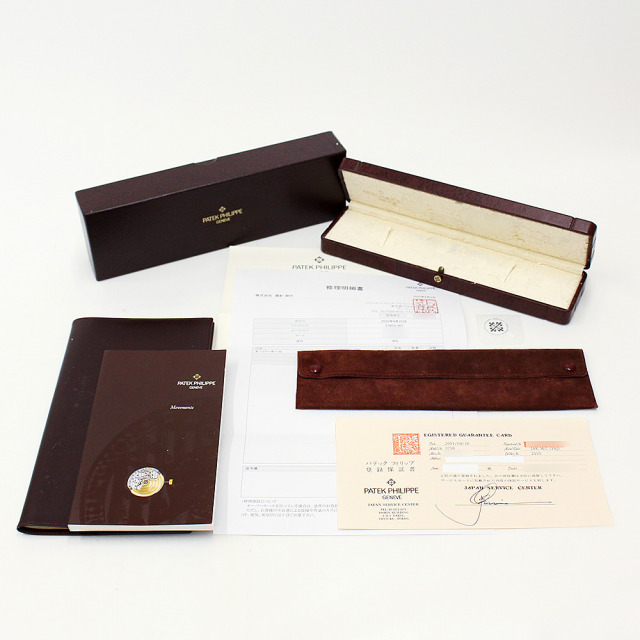 パテックフィリップ カラトラバ 3796G-001 メンズ 中古