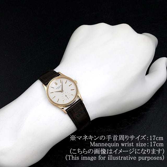 パテックフィリップ カラトラバ 3796J メンズ 中古