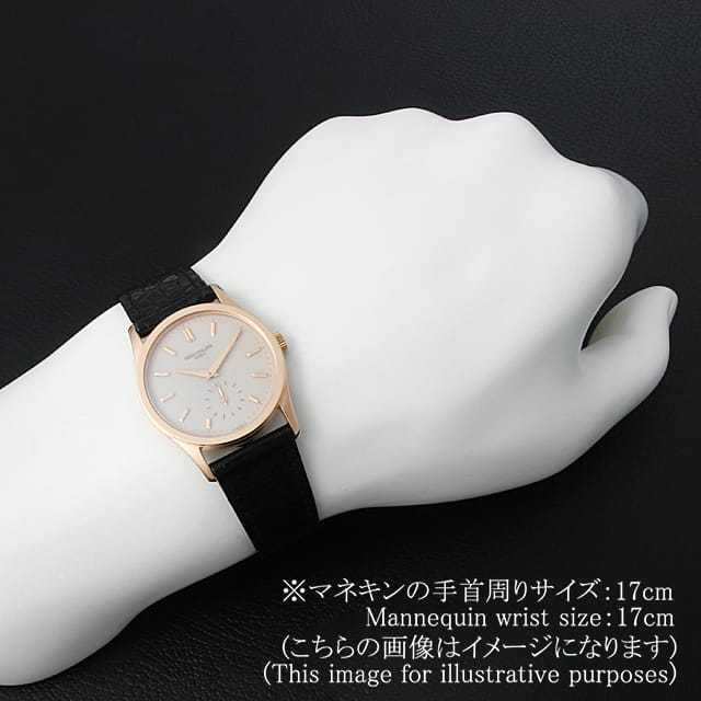 パテックフィリップ カラトラバ 3796R メンズ 中古