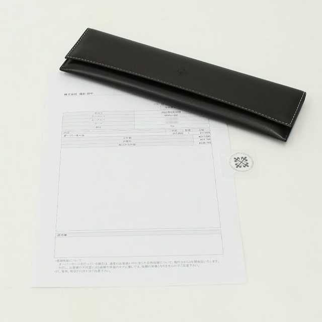 パテックフィリップ コンプリケーション 5035J メンズ 中古