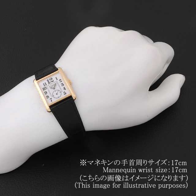 5014J ホワイト PATEK PHILIPPE（パテックフィリップ