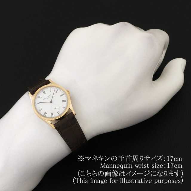 パテックフィリップ カラトラバ 3796DJ メンズ 中古