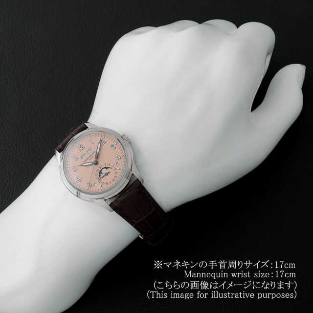 パテックフィリップ コンプリケーション 5320G-011 メンズ 中古
