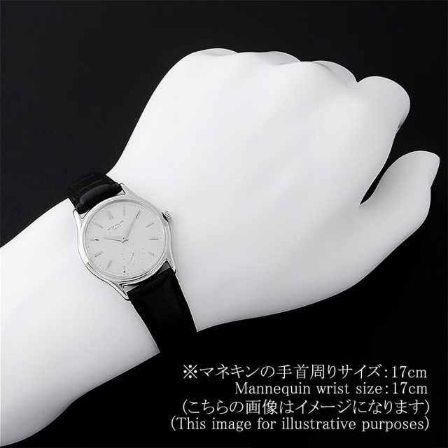 パテックフィリップ カラトラバ 3923A メンズ 中古