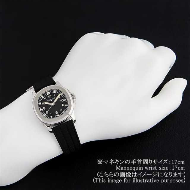 PATEK PHILIPPE Aquanaut 5066A-001 Men's Used