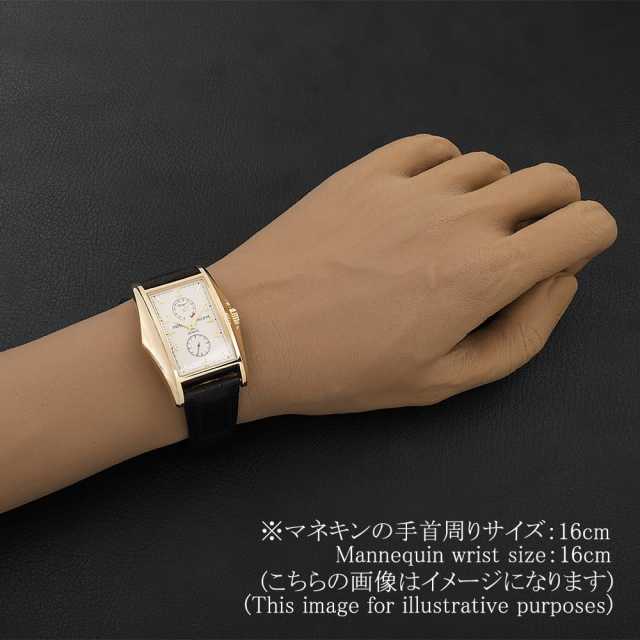 パテックフィリップ ゴンドーロ 5100J-001 メンズ 中古
