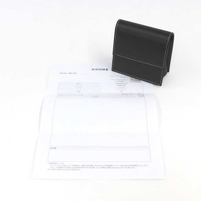 パテックフィリップ アクアノート 5066A-001 メンズ 中古