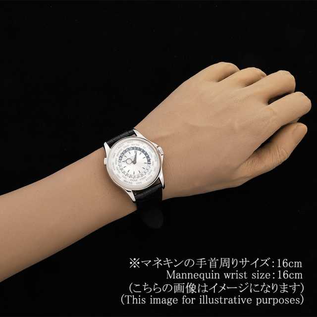 パテックフィリップ コンプリケーション 5130G-019 メンズ 中古