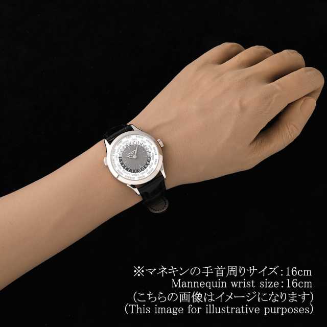 パテックフィリップ コンプリケーション 5230G-014 メンズ 中古