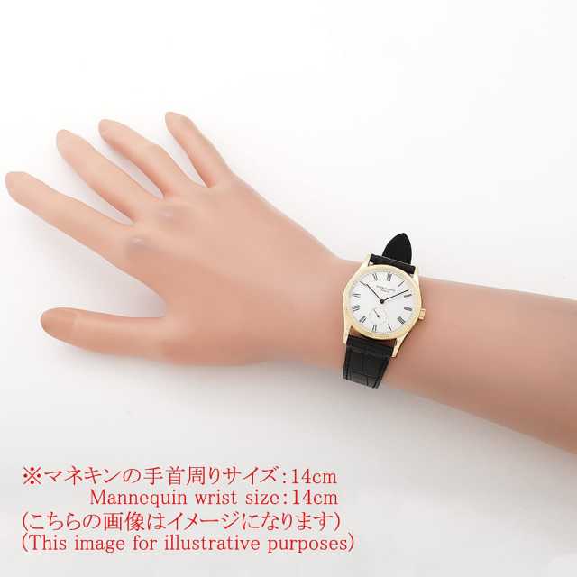 3796DJ ホワイト PATEK PHILIPPE（パテックフィリップ）カラトラバ