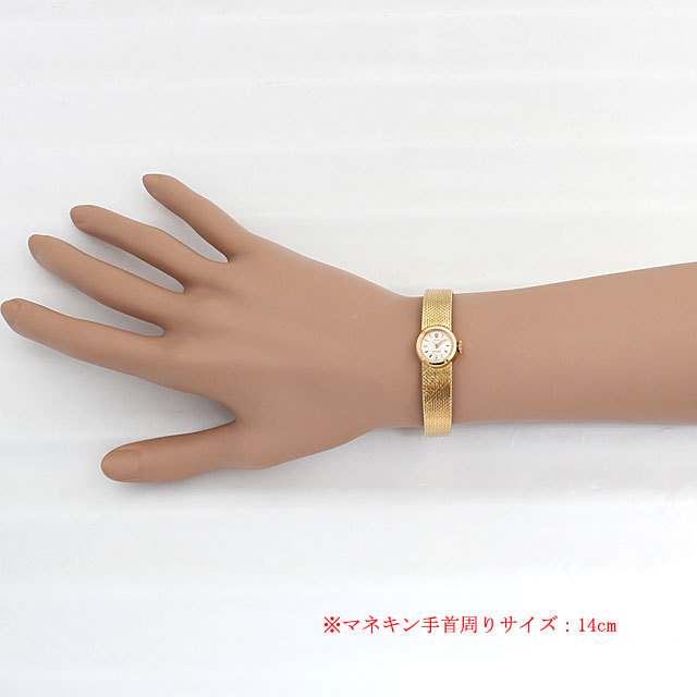 プレシジョン 381 サブ画像４
