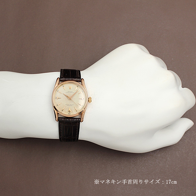 オイスターパーペチュアル ボンベイケース 6590 サブ画像３