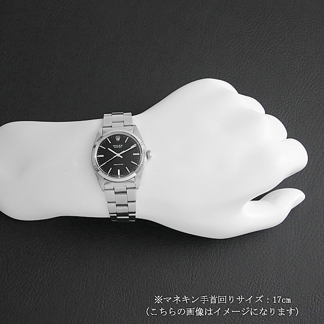 オイスター プレシジョン Cal.1225 6426 サブ画像３