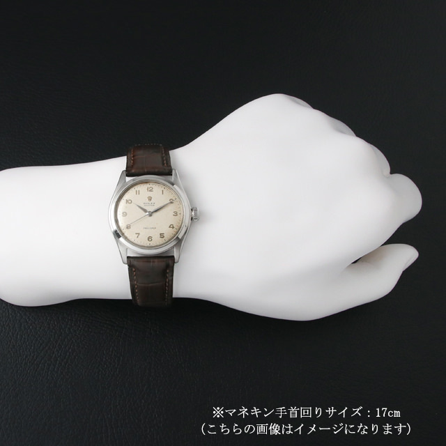 オイスター 4499 サブ画像３