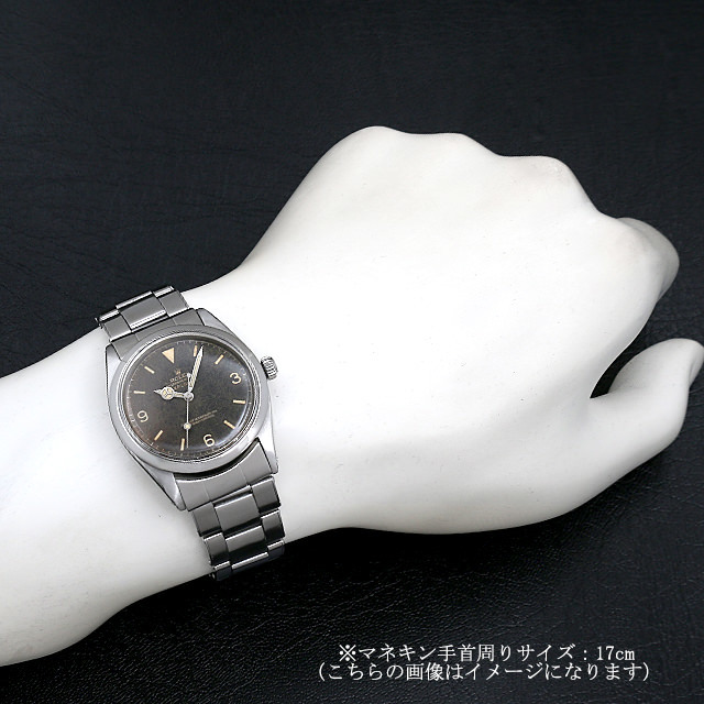 エクスプローラー 5504 サブ画像６
