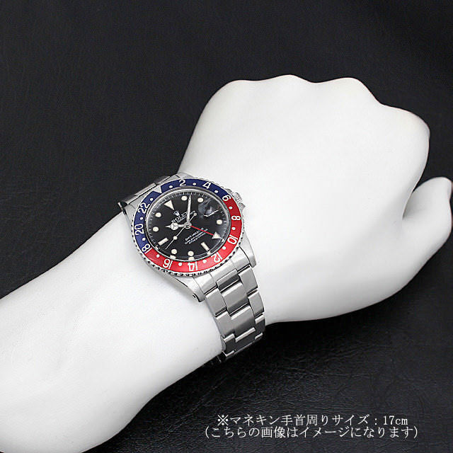GMTマスター 赤青ベゼル 1675 サブ画像５